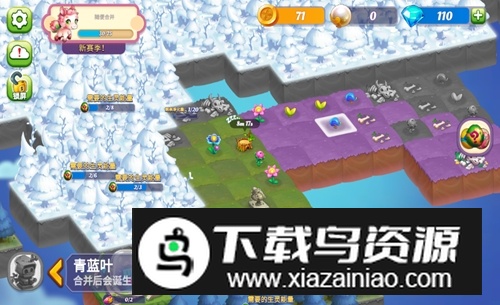 Wonder Merge奇幻合成无限钻石修改内购版截图3