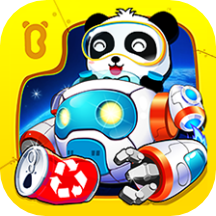 宝宝巴士环保小宝宝官方版