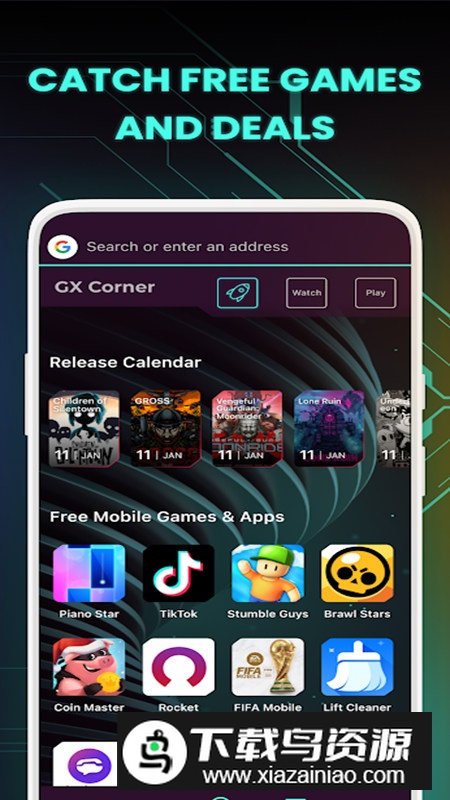 Opera GX歌剧浏览器手机版截图4