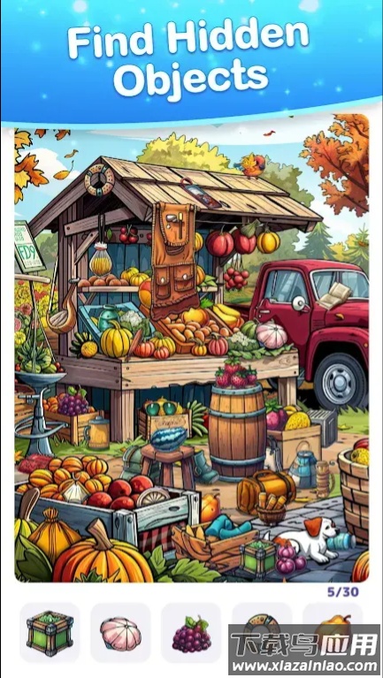 发现它游戏最新版截图3