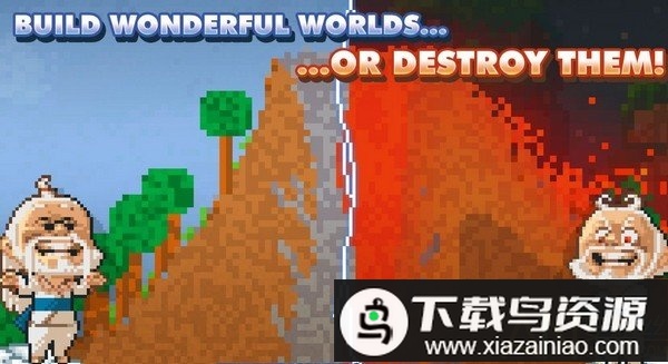 thesandbox2游戏(沙盒 2)最新版截图1