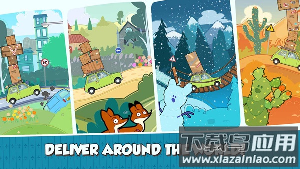 憨豆先生手游(Special Delivery)截图3