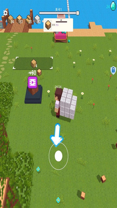 我的生存世界中文版最新版截图3