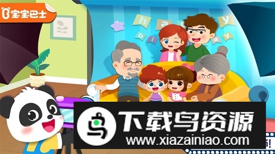 宝宝摩登照相馆官方安卓版截图1