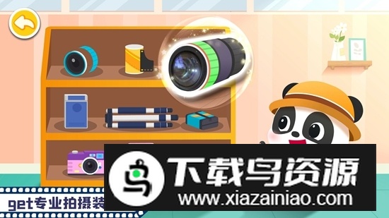 宝宝摩登照相馆官方安卓版截图2