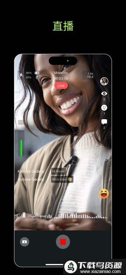 舒尔MOTIV Video最新版截图3