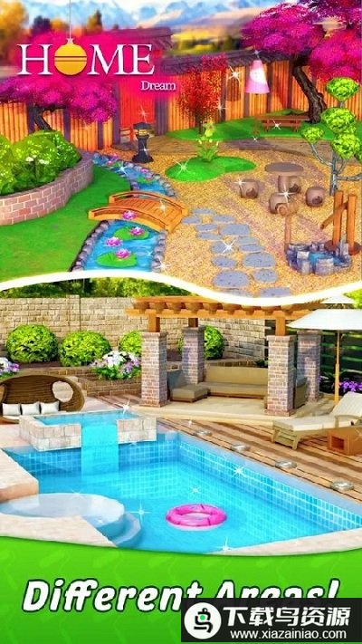 家庭梦想单词拼图破解版最新版截图3