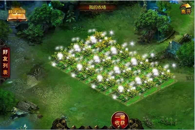 黑暗觉醒手游最新版截图1