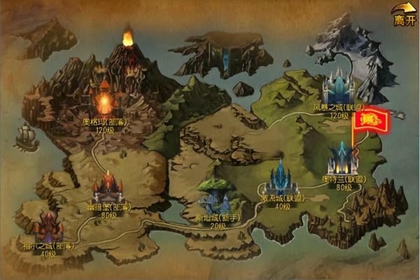 黑暗觉醒手游最新版截图2