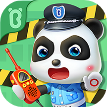 宝宝小警察宝宝巴士安卓最新版