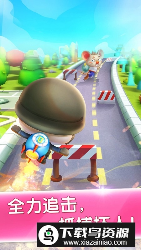 宝宝小警察宝宝巴士安卓最新版截图4