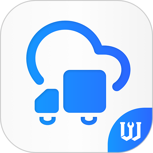 易批服务商最新版