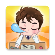 我当校长超勇的谷歌版