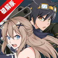 史诗征战2破解版折相思最新版