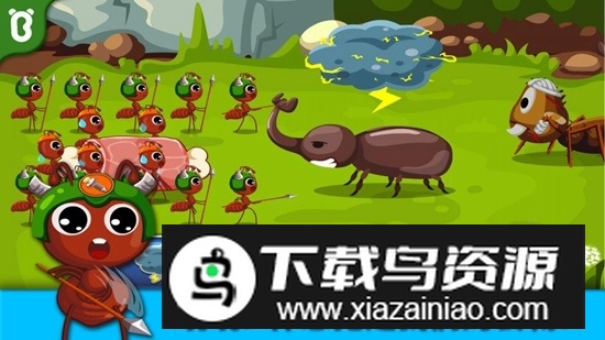 宝宝认蚂蚁昆虫世界游戏最新版最新版截图3