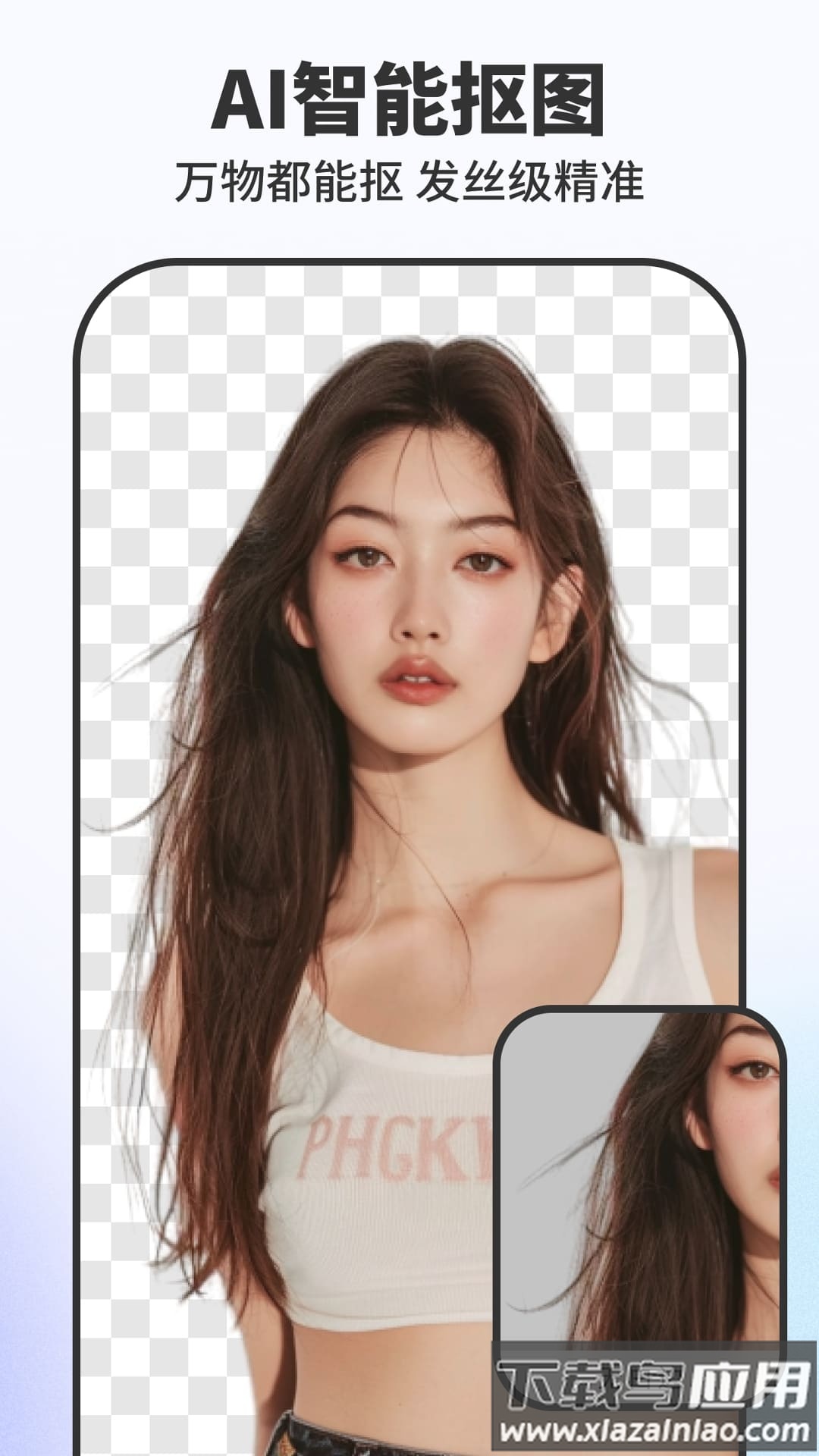 Pokecut快咔设计室官方版下载最新版截图5