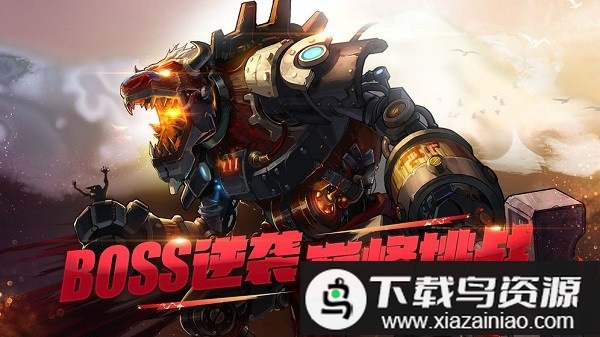 地下城60复古版游戏最新版截图2