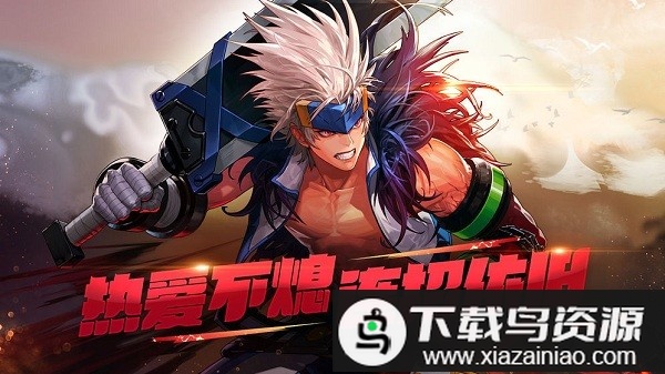 地下城60复古版游戏最新版截图3