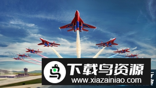 现代空战3D九游客户端最新版截图1
