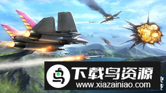 现代空战3D九游客户端最新版截图3