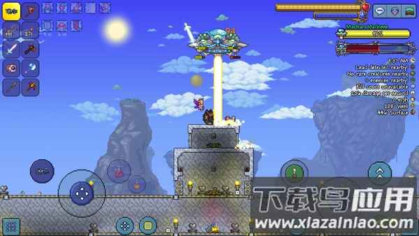 泰拉瑞亚1.4.4.9汉化版2025最新版(Terraria)最新版截图5