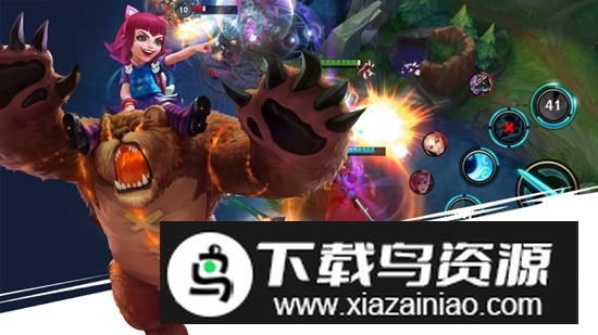 lol韩服安装包手机版(Wild Rift)截图2