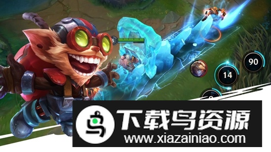 lol韩服安装包手机版(Wild Rift)截图3