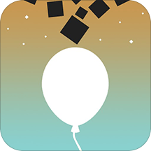 保护我保护气球破解版