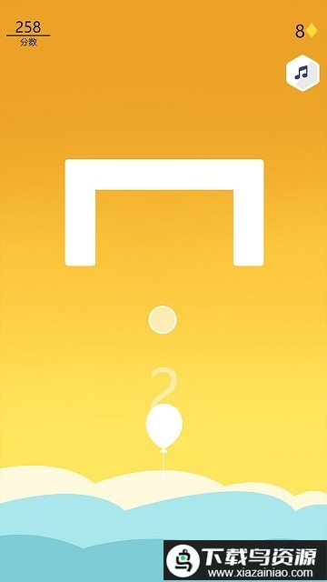 保护我保护气球破解版最新版截图2