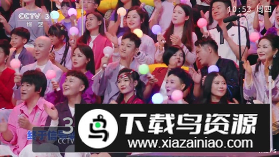 甜心TV电视版app最新版最新版截图1