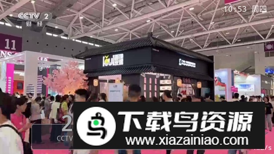 甜心TV电视版app最新版最新版截图3