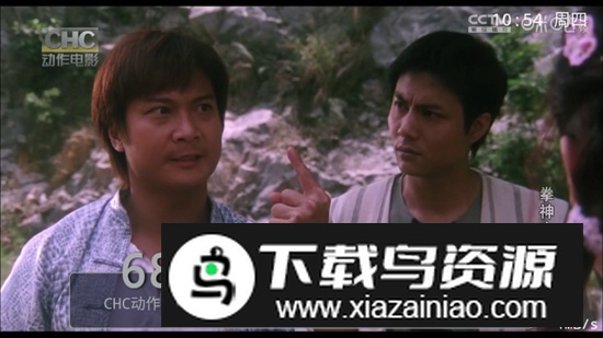 甜心TV电视版app最新版最新版截图4