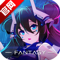 双生幻想手游官方版安装包