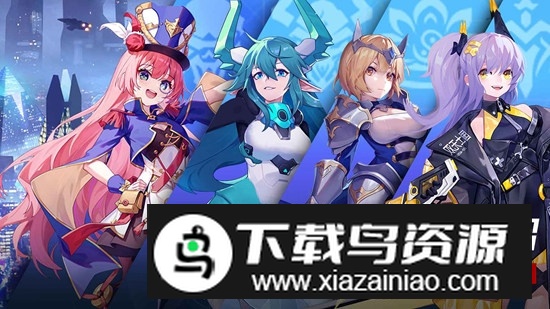 双生幻想手游官方版安装包截图4