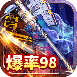 无双战纪手机版最新版本