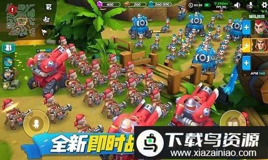 疾风战争手游(Real Rts)最新版截图3