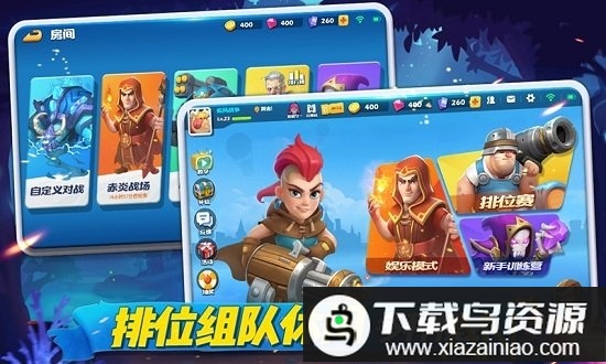 疾风战争手游(Real Rts)最新版截图4