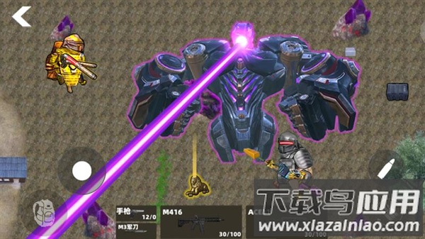 修勾求生BOSS战游戏最新版截图3