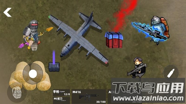 修勾求生BOSS战游戏最新版截图4