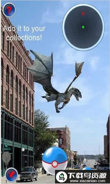 狩猎龙族go手游最新版截图2