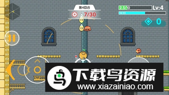 弹跳肉鸽游戏正版免费版截图3