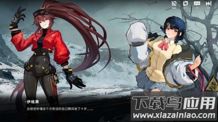 超界迷音游戏最新版截图4