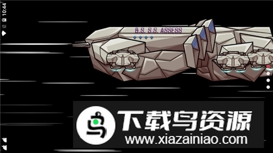 Crashlands崩溃大陆正版安装包截图3
