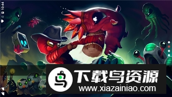 Crashlands崩溃大陆正版安装包截图4