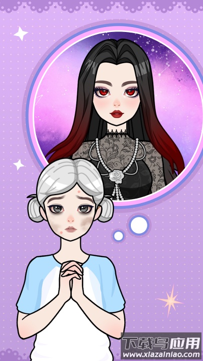 魔法日记纸上装扮游戏(魔法日记：纸上装扮（国际服）安装器)最新版截图1