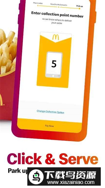 McDonalds麦当劳英国app最新版截图1