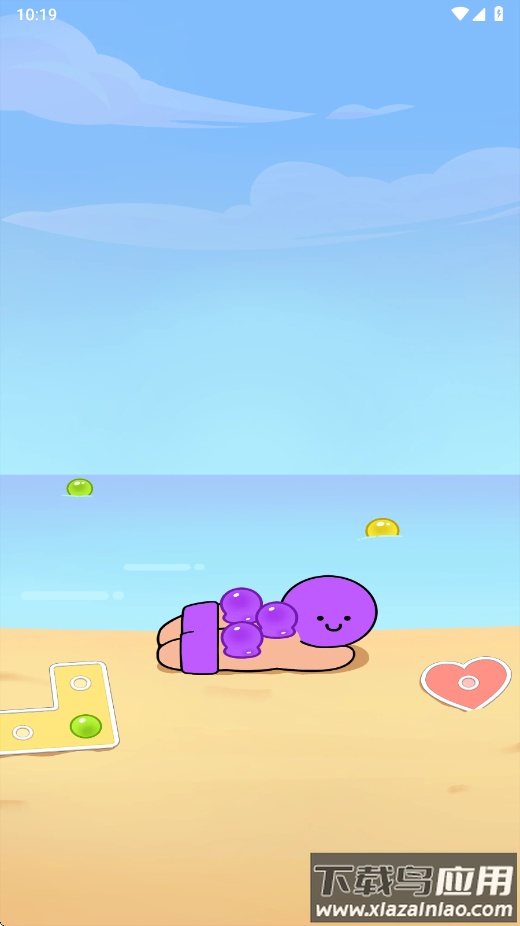 拔个火罐罐赚钱游戏最新版截图1