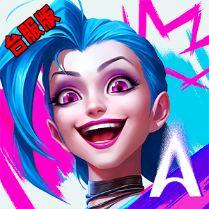 激斗峡谷台服版更新版本(激Y{谷)