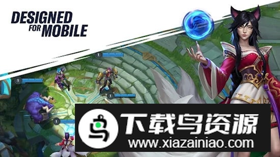 Wild Rift英雄联盟手游马来西亚版安装包截图4