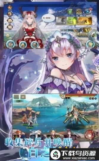 命运教主红包版截图2